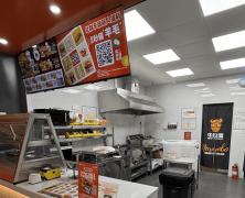 <b>消费者拿到手的每一个汉堡都连结最佳口</b>