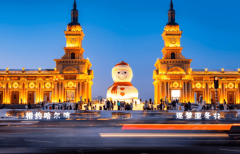 <b>次要集中外行程变动、办事质量缩水及合同胶葛</b>